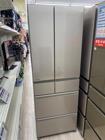 MITSUBISHI (ミツビシ) 6ドア冷蔵庫 MR-MZ54H-C 2022年製 254 540L