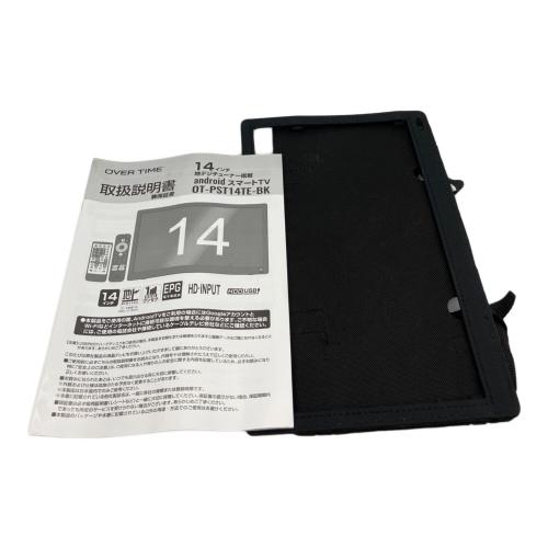 OVER TIME 14インチ地デジチューナー搭載androidスマートTV OT-PST14TE-BK