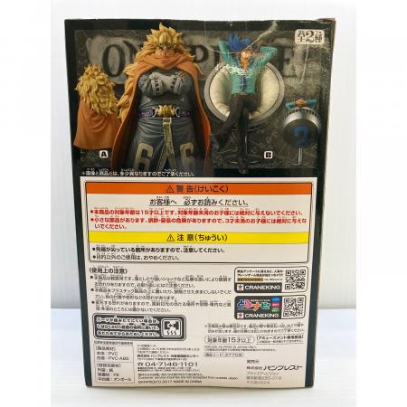 ワンピース DXF ヴィンスモークファミリー 全6種セット ワンピース DXF ヴィンスモーク ファミリー フィギュア 一番くじ
