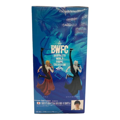 ONE PIECE (ワンピース) サンジ フィギュア BWFC