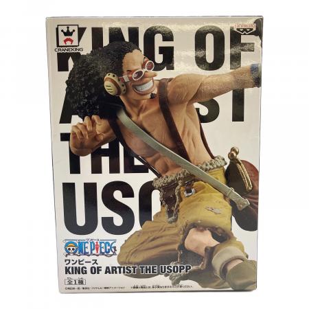 【特別カラー】ワンピース KING OF ARTISTS ウソップ フィギュア ONE PIECE (ワンピース) ウソップ フィギュア KING OF ARTIST