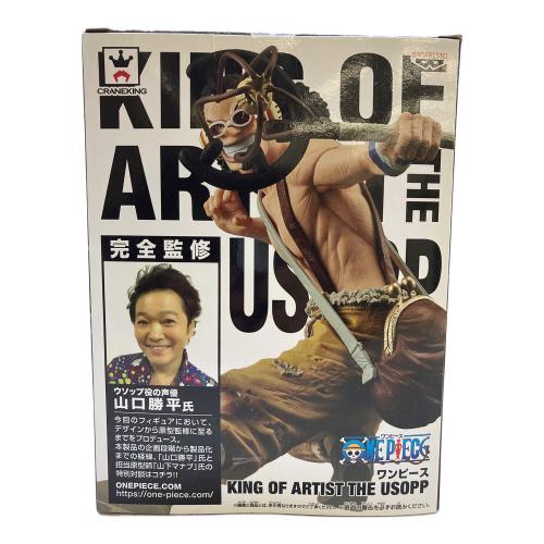 ONE PIECE (ワンピース) ウソップ フィギュア KING OF ARTIST