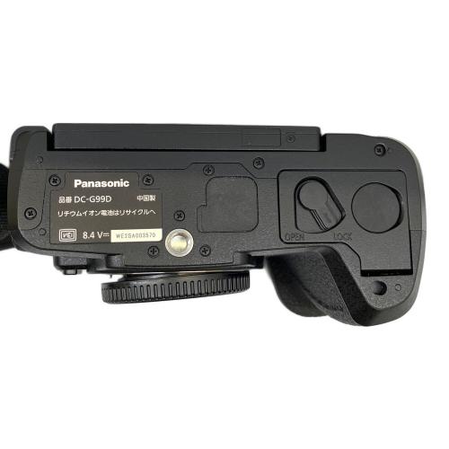 Panasonic (パナソニック) デジタル一眼レフカメラ DC-G99D