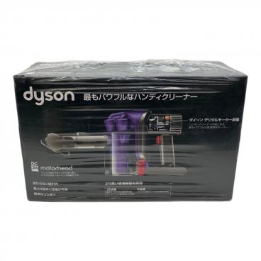 ブランド：dyson｜コンディション：未使用のお品物｜在庫：あり】商品