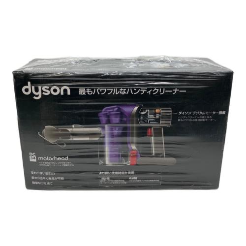 dyson (ダイソン) ハンディクリーナー DC34