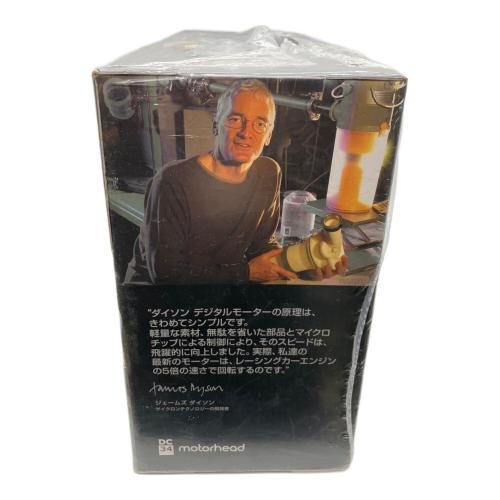 dyson (ダイソン) ハンディクリーナー DC34