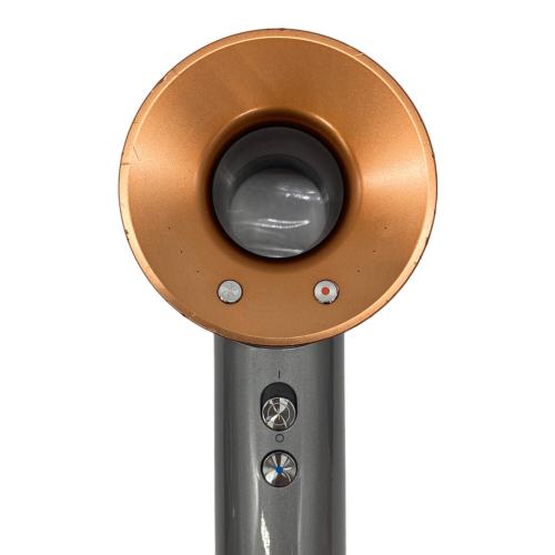 dyson (ダイソン) ヘアードライヤー HD15 293