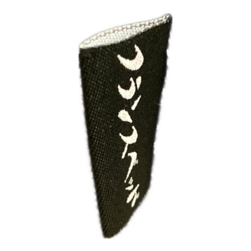 FRANCE BED (フランスベッド) リクライニングチェアー ネイビー×ダークブラウン 円背サポートチェアENN