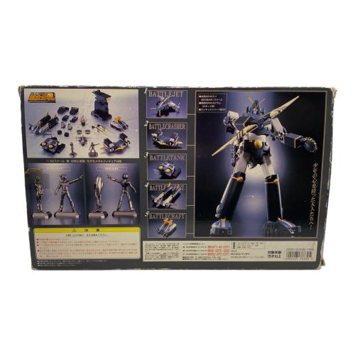 BANDAI (バンダイ) ブラックコンバトラーV フィギュア GX-03 B 超合金魂