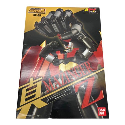 BANDAI (バンダイ) 真マジンガー 衝撃!Z編 フィギュア GX-49 超合金魂