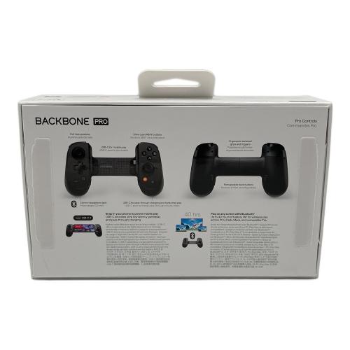 BACKBONE PRO BB-N1-B-A
