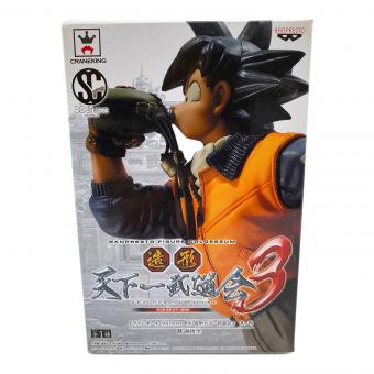 ドラゴンボール 造形天下一武道会3 其ノ四 孫悟空