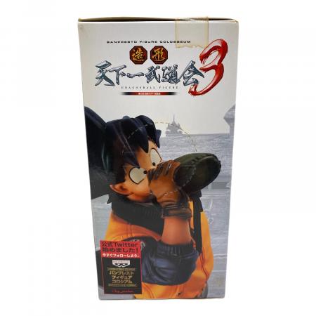 【値下げしました】ドラゴンボール　造形天下一武道会3 其之四　孫悟空 ドラゴンボール 造形天下一武道会3 其ノ四 孫悟空｜トレファクONLINE