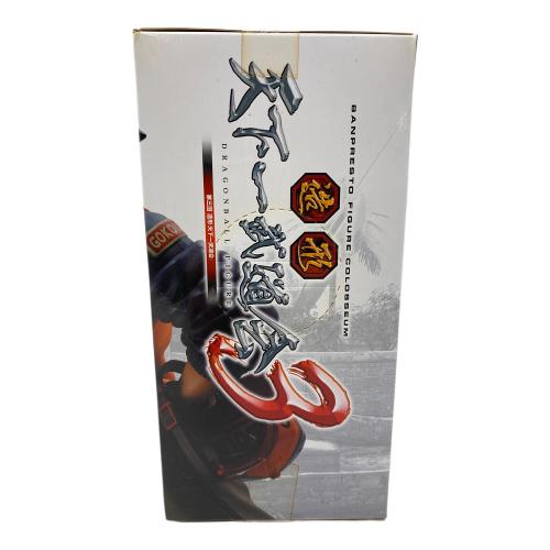 ドラゴンボール 造形天下一武道会3 其ノ四 孫悟空