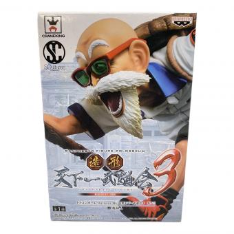 ドラゴンボール 造形天下一武道会3 其ノ三　亀仙人