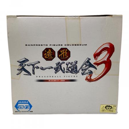ドラゴンボール 造形天下一武道会3 其ノ二 魔人ブウ｜トレファクONLINE