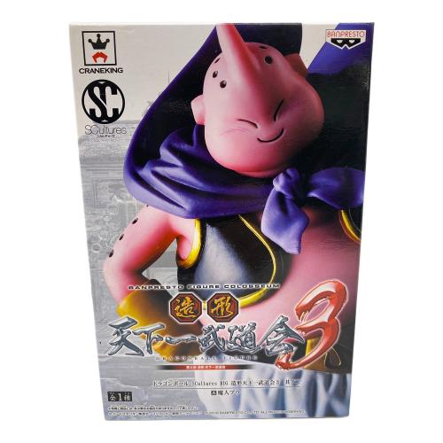 ドラゴンボール　造形天下一武道会3 其ノ二　魔人ブウ