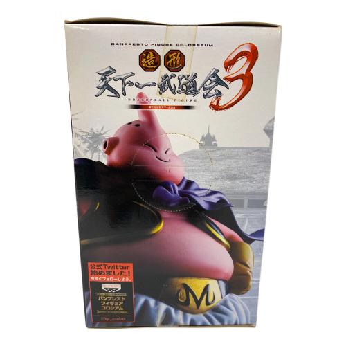 ドラゴンボール　造形天下一武道会3 其ノ二　魔人ブウ