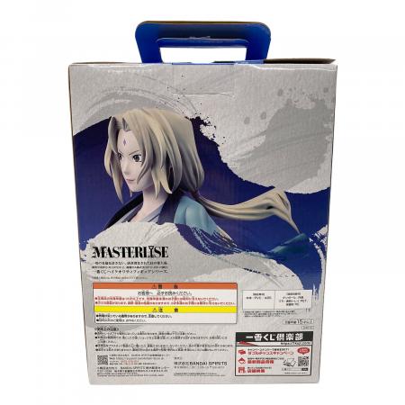 NARUTO (ナルト) 綱手 フィギュア 一番くじ｜トレファクONLINE