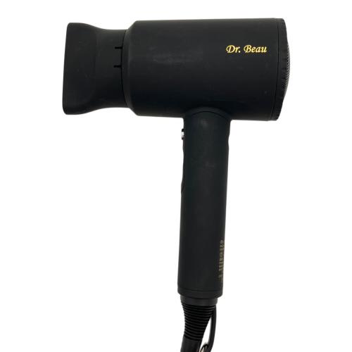 Dr Beau ヘアードライヤー DB-KP505-B 2023年製 KAZE nice Dryer Premium