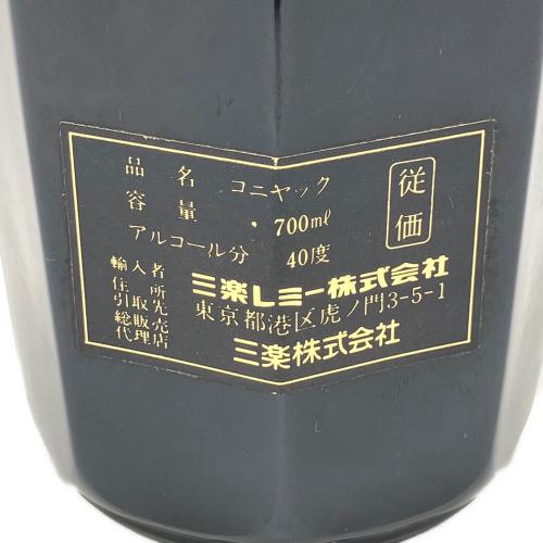 レミーマルタン (REMY MARTIN) CLUB de REMY MARTIN コニャック 700ml