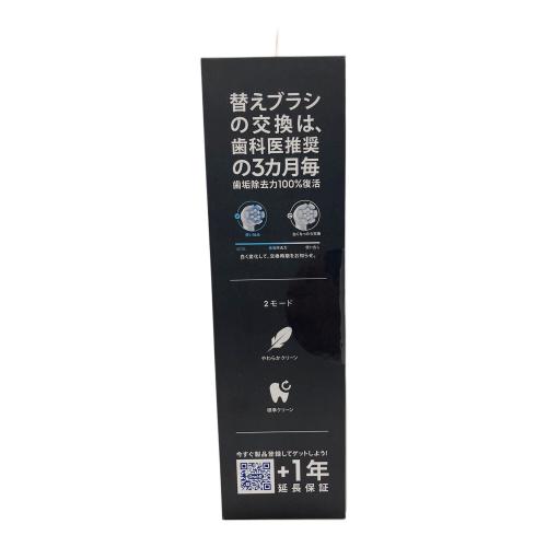 Oral-B (オーラルビー) 電動歯ブラシ iOG3.1C6.0 BK H マットブラック