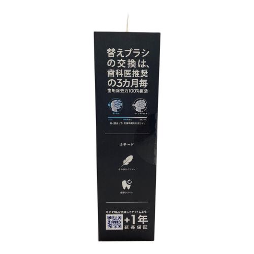 Oral-B (オーラルビー) 電動歯ブラシ iOG3.1C6.0 BK H マットブラック