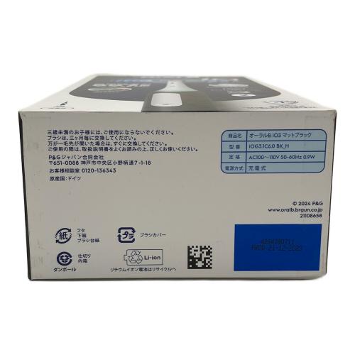 Oral-B (オーラルビー) 電動歯ブラシ iOG3.1C6.0 BK H マットブラック