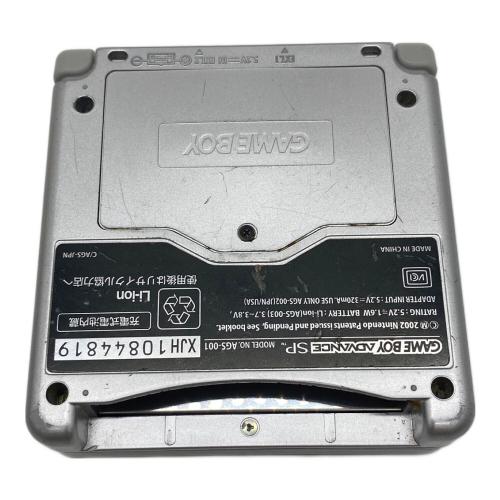 Nintendo (ニンテンドウ) GAMEBOY ADVANCE SP AGS-001 キズ多数有