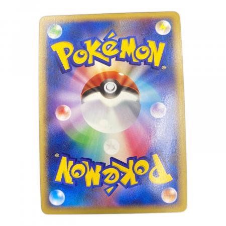 ポケモンカード キラ ギラティナ lv.63 051/096 まとめ ギラティナLv.63 ポケモンカード 051/096｜トレファクONLINE
