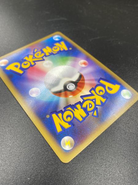 ギラティナLv.63 ポケモンカード 051/096｜トレファクONLINE