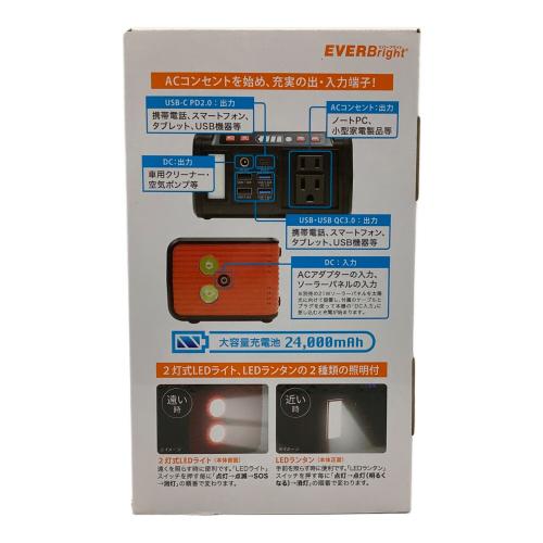 metex (メテックス) ポータブル電源 SSBACMPB-D