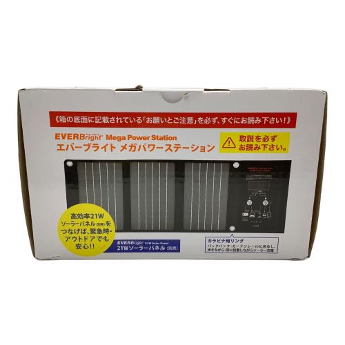 metex (メテックス) ポータブル電源 SSBACMPB-D｜トレファクONLINE