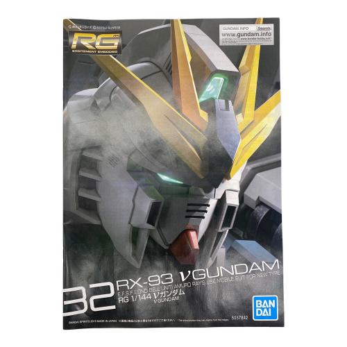 BANDAI (バンダイ) νガンダム 1/144スケール ガンプラ