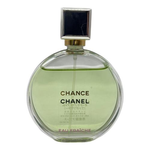 CHANEL (シャネル) オードパルファム 50ml 残量80%-99% チャンスオーフレッシュ