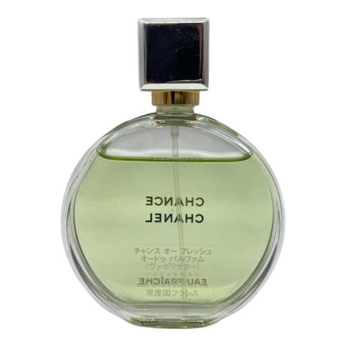 CHANEL (シャネル) オードパルファム 50ml 残量80%-99% チャンスオーフレッシュ