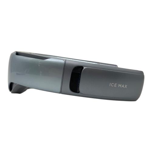 AICE LITE ネッククーラー FG8