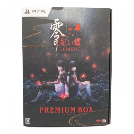 零　紅い蝶　プロモDVD 零 紅い蝶 PREMIUM BOX Playstation5用ソフト CERO D (17歳以上対象