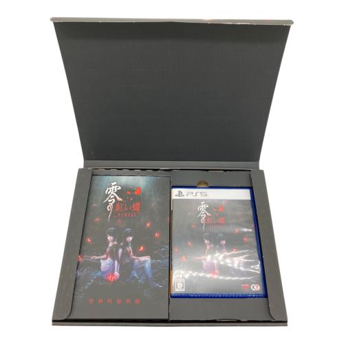 零 紅い蝶 PREMIUM BOX Playstation5用ソフト CERO D (17歳以上対象)