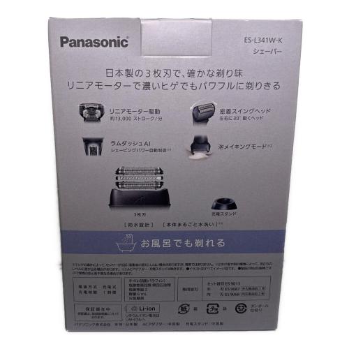 Panasonic (パナソニック) シェーバー ES-L341W-K 2026年製