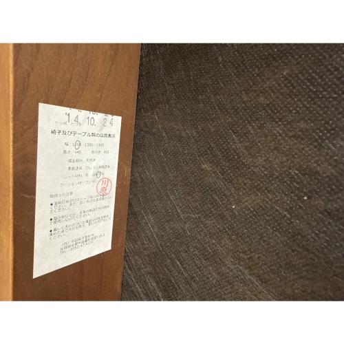 平田椅子製作所 (ヒラタイスセイサクジョ) ベンチ 48 オリーブ