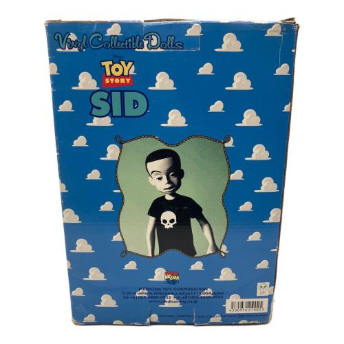 MEDICOM TOY (メディコムトイ) シド フィギュア TOY STORY