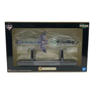 ゼルダの伝説 (ゼルダノデンセツ) マスターソードライト 一番くじグッズ