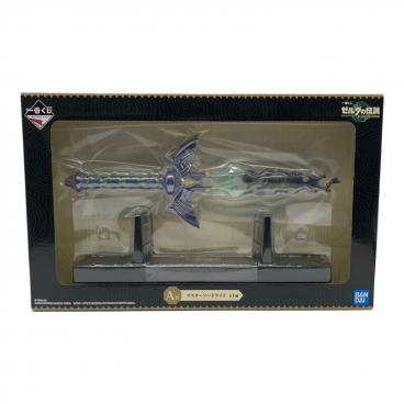 BANPRESTO ゼルダの伝説 B賞 マスターソード 折りたたみ傘 一番くじ