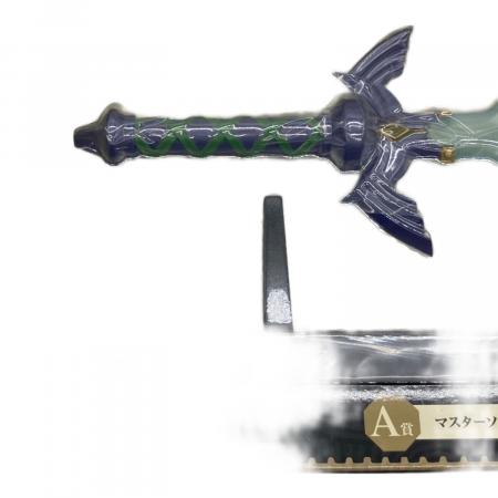ゼルダの伝説 (ゼルダノデンセツ) マスターソードライト 一番くじ