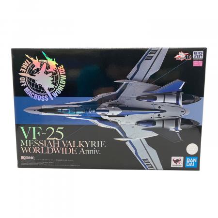 マクロスF (マクロスフロンティア) DX超合金 VF-25メサイアバルキリー
