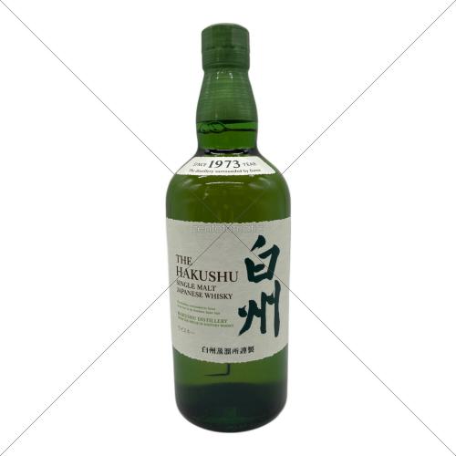 サントリー 白州 ジャパニーズウィスキー 700ml