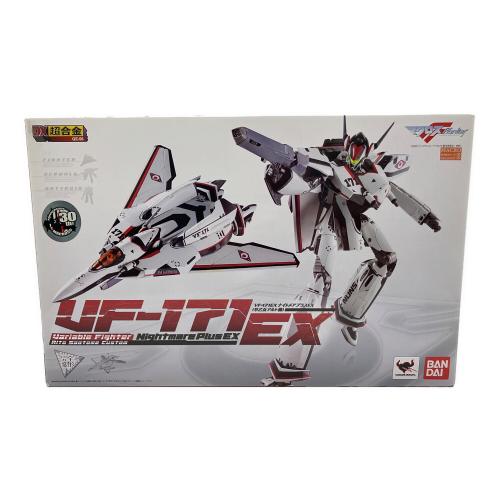 BANDAI (バンダイ) VF-171EXナイトメア+EX プラモデル @