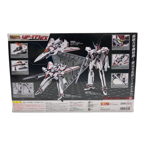 BANDAI (バンダイ) VF-171EXナイトメア+EX プラモデル @