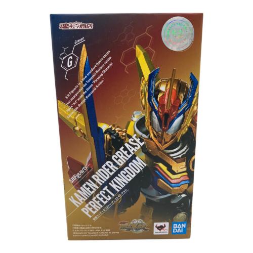 仮面ライダーグリス S.H.Figuarts 魂WEB商店限定 パーフェクトキングダム